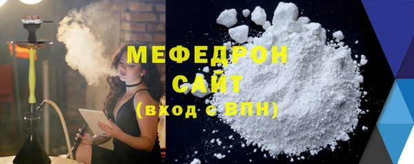 соль ск Тайга