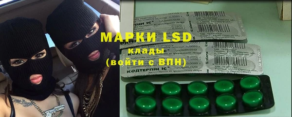 MDMA Premium VHQ Кодинск