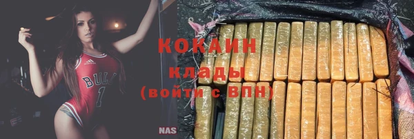 гашиш Козельск