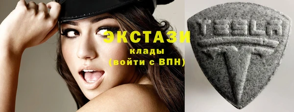 кокаин перу Козловка