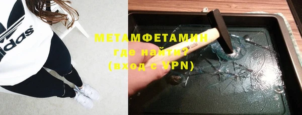 кокаин перу Козловка