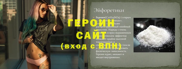 гашиш Козельск