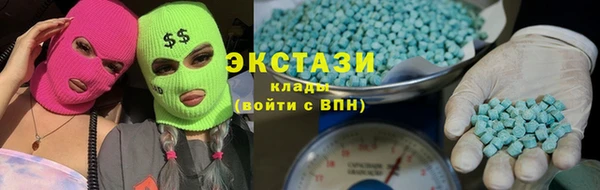 кокаин перу Козловка