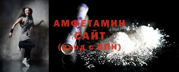 гашиш Козельск