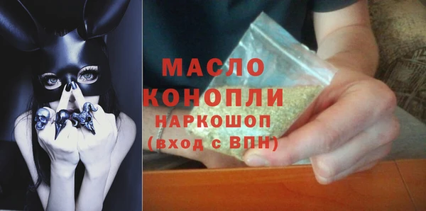гашиш Козельск