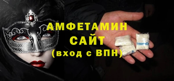кокаин перу Козловка