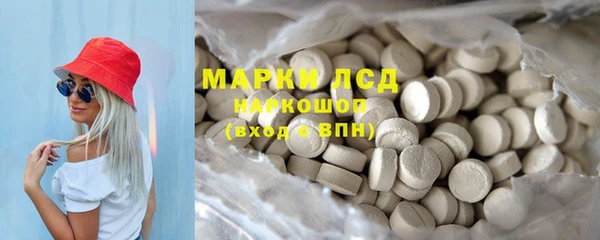 гашиш Козельск
