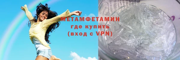гашиш Козельск