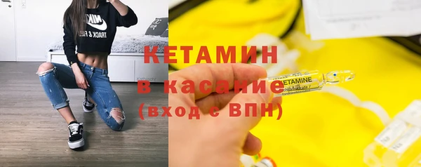 гашиш Козельск