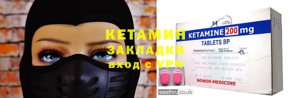 гашиш Козельск