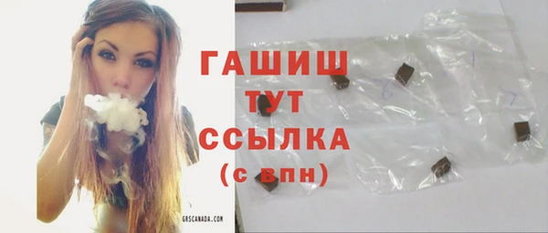 кокаин перу Козловка