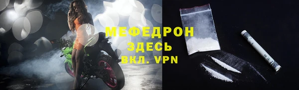 кокаин перу Козловка