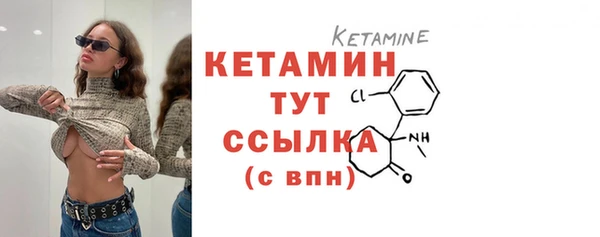 гашиш Козельск
