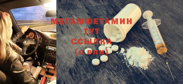 гашиш Козельск
