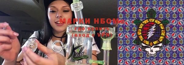 кокаин перу Козловка