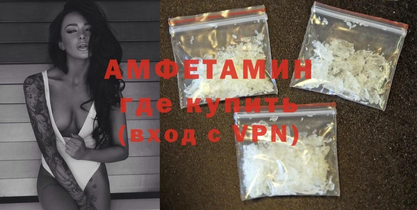 PSILOCYBIN Сясьстрой