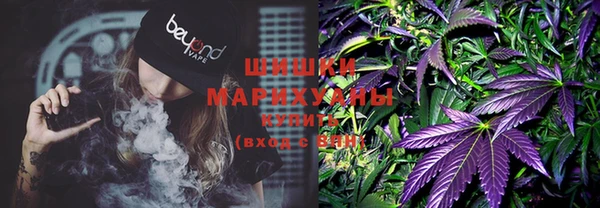 MDMA Premium VHQ Кодинск