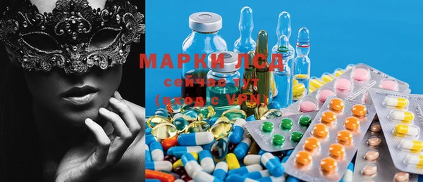 MDMA Premium VHQ Кодинск