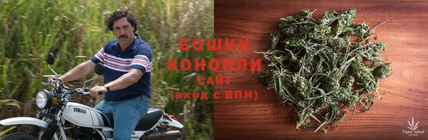 MDMA Premium VHQ Кодинск