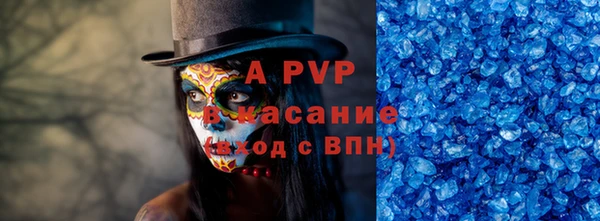 гашиш Козельск