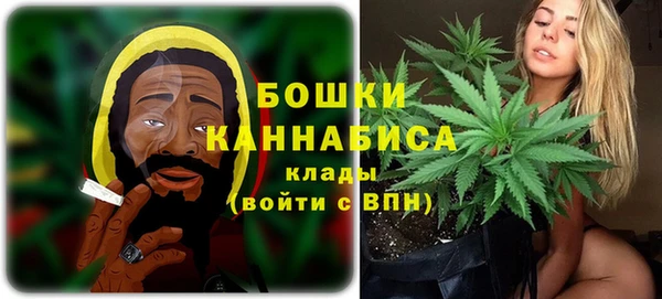 кокаин перу Козловка