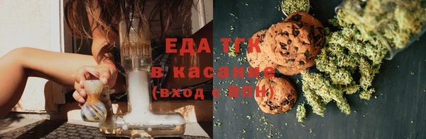 гашиш Козельск