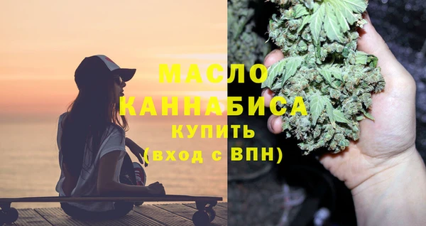 кокаин перу Козловка