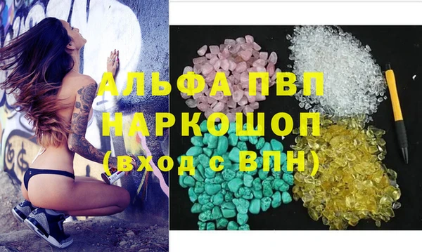 гашиш Козельск