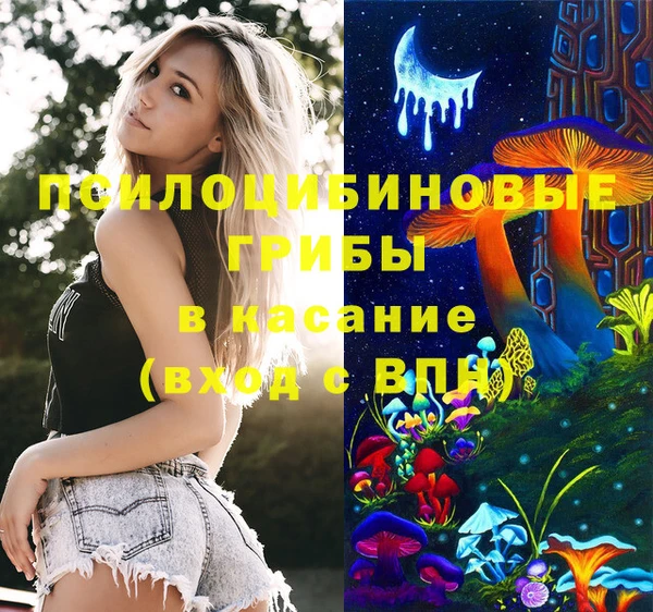кокаин перу Козловка
