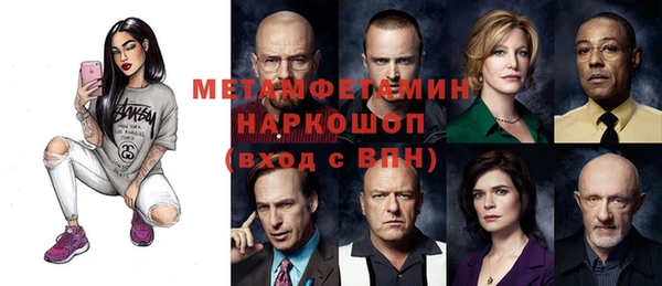 кокаин перу Козловка