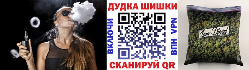 МАРИХУАНА ГИДРОПОН Кочубеевское
